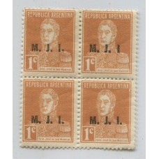 ARGENTINA SERVICIO OFICIAL GJ 410d ESTAMPILLA NUEVA CON GOMA VARIEDAD I SIN PUNTO MUY BUENA PIEZA